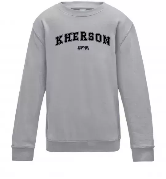 Детский Свитшот Kherson est Серый меланж фото