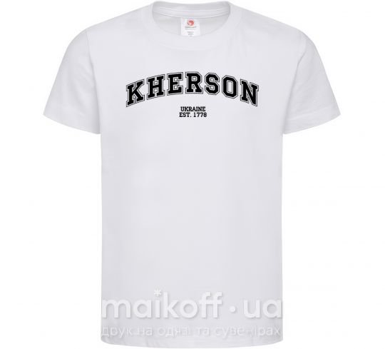 Дитяча футболка Kherson est Білий фото