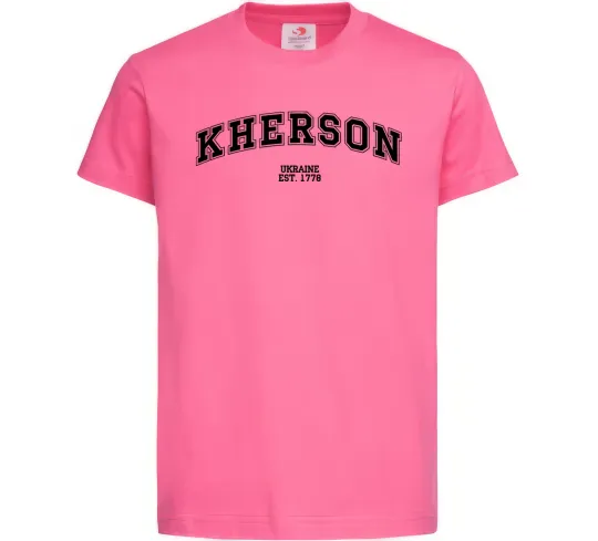 Дитяча футболка Kherson est Яскраво-рожевий фото