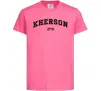 Дитяча футболка Kherson est Яскраво-рожевий Дитяча футболка Kherson est Яскраво-рожевий фото