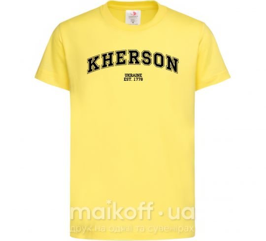 Дитяча футболка Kherson est Лимонний фото