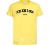 Дитяча футболка Kherson est Лимонний фото