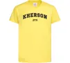 Дитяча футболка Kherson est Лимонний Дитяча футболка Kherson est Лимонний фото