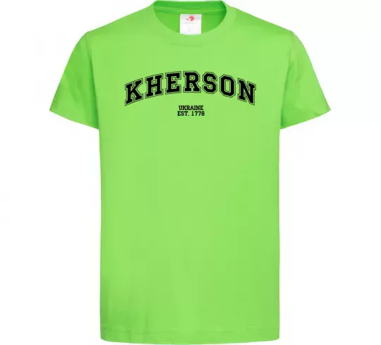 Дитяча футболка Kherson est Лаймовий фото