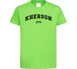 Детская футболка Kherson est Лаймовый фото