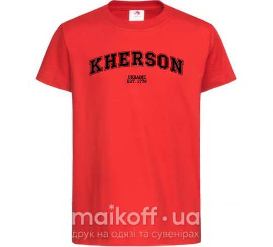Детская футболка Kherson est Красный фото