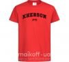 Детская футболка Kherson est Красный фото