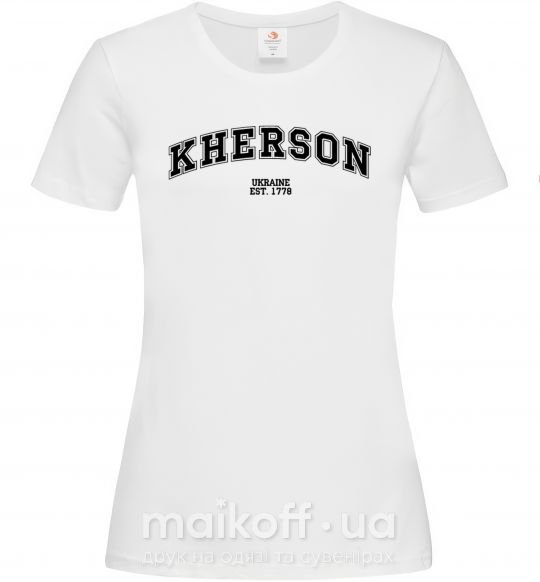 Жіноча футболка Kherson est Білий фото