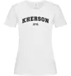Женская футболка Kherson est Белый Женская футболка Kherson est Белый фото