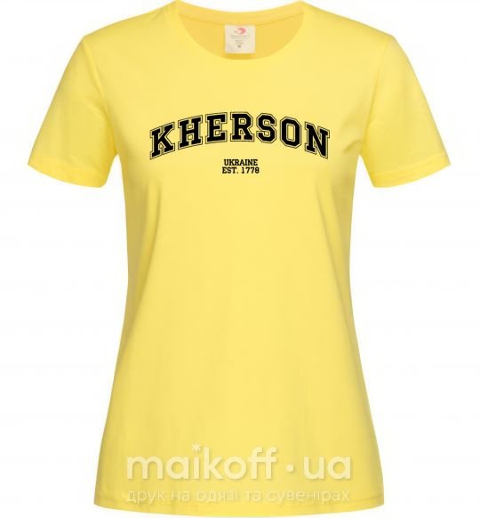Женская футболка Kherson est Лимонный фото