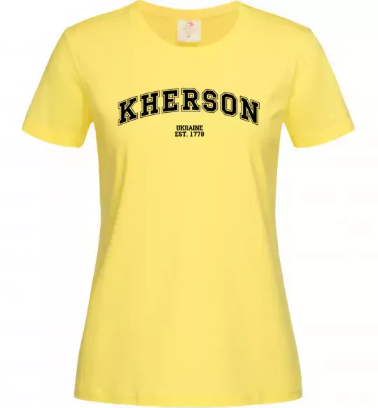 Женская футболка Kherson est Лимонный фото