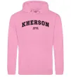 Чоловіча толстовка (худі) Kherson est Рожевий фото