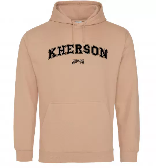 Мужская толстовка (худи) Kherson est Песочный фото