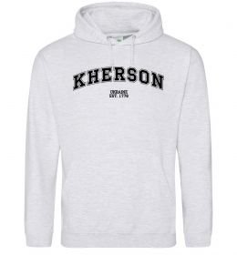 Жіноча толстовка (худі) Kherson est Жіноча толстовка (худі) Kherson est