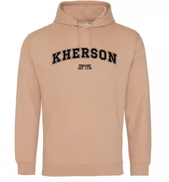 Женская толстовка (худи) Kherson est Песочный фото