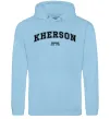 Жіноча толстовка (худі) Kherson est Блакитний фото