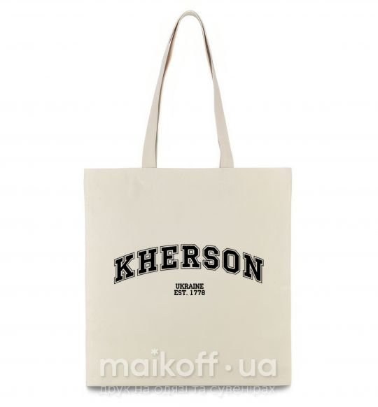 Эко-сумка Kherson est Бежевый фото