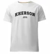 Мужская премиум футболка Kherson est Белый фото