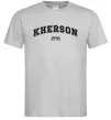 Чоловіча футболка Kherson est Сірий Чоловіча футболка Kherson est Сірий фото