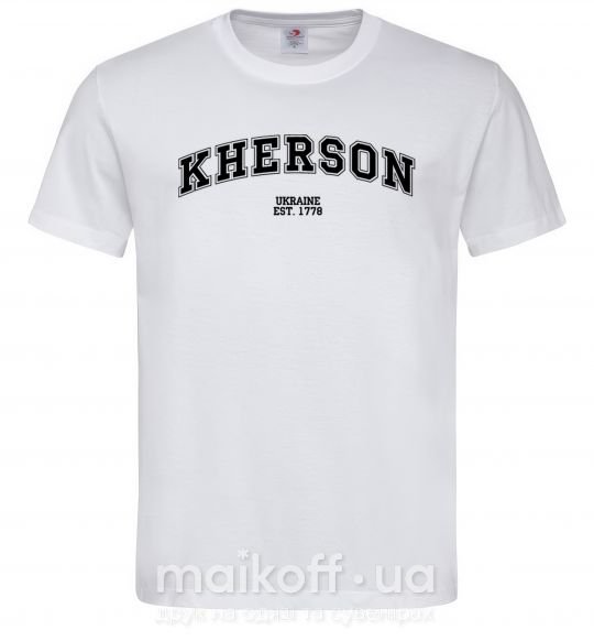 Мужская футболка Kherson est Белый фото