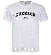 Мужская футболка Kherson est Белый фото