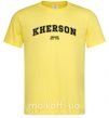 Мужская футболка Kherson est Лимонный фото