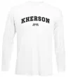 Лонгслив Kherson est Белый фото