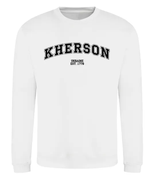 Свитшот Kherson est Белый фото