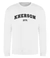 Свитшот Kherson est Белый фото