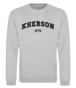 Світшот Kherson est