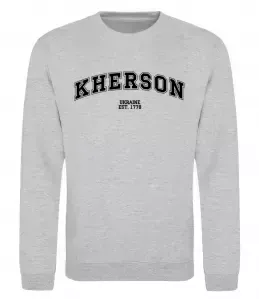 Свитшот Корабель Херсон Белый фото