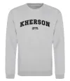 Свитшот Kherson est Серый меланж фото