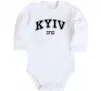 Детский боди Kyiv est Белый фото