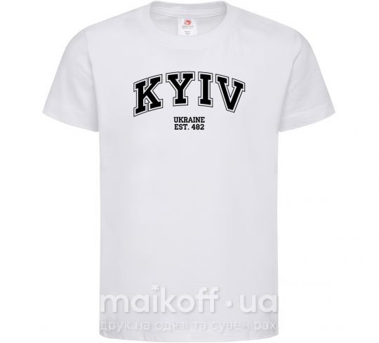 Детская футболка Kyiv est Белый фото