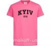 Дитяча футболка Kyiv est Яскраво-рожевий фото