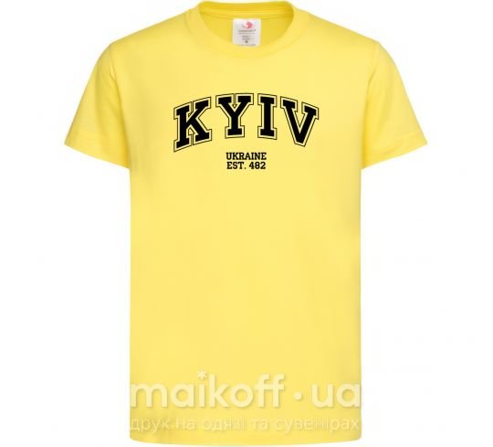 Детская футболка Kyiv est Лимонный фото