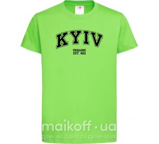 Дитяча футболка Kyiv est Лаймовий фото