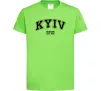 Дитяча футболка Kyiv est Лаймовий фото