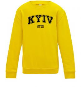 Детский Свитшот Kyiv est