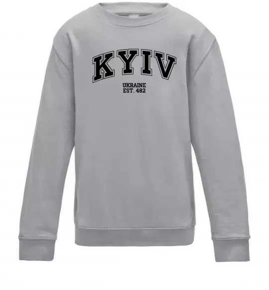 Детский Свитшот Kyiv est Серый меланж фото