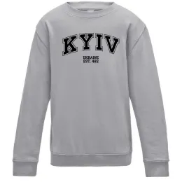 Детский Свитшот