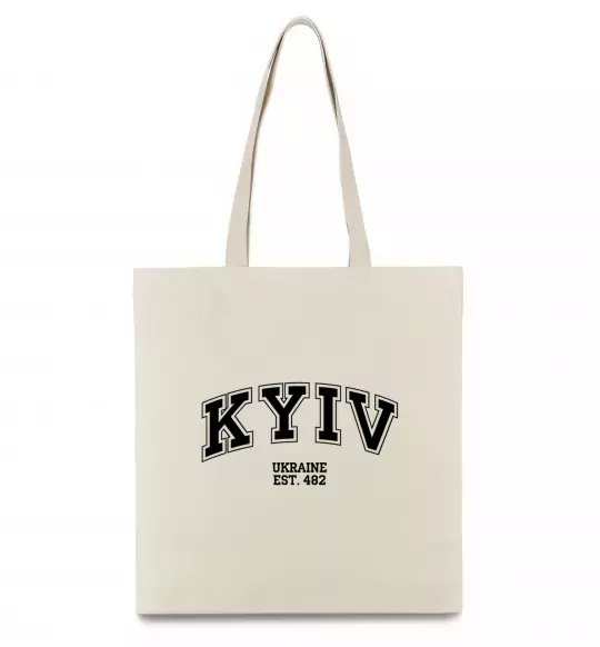 Еко-сумка Kyiv est Бежевий фото