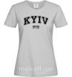 Женская футболка Kyiv est Серый фото