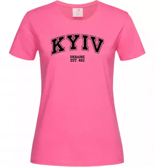 Женская футболка Kyiv est Ярко-розовый фото