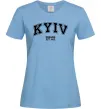 Женская футболка Kyiv est Голубой фото