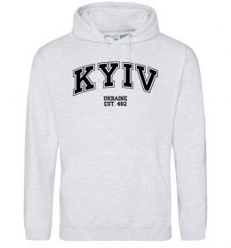 Чоловіча толстовка (худі) Kyiv est