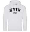 Чоловіча толстовка (худі) Kyiv est Сірий меланж фото