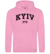 Женская толстовка (худи) Kyiv est Розовый фото