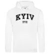 Женская толстовка (худи) Kyiv est Белый фото