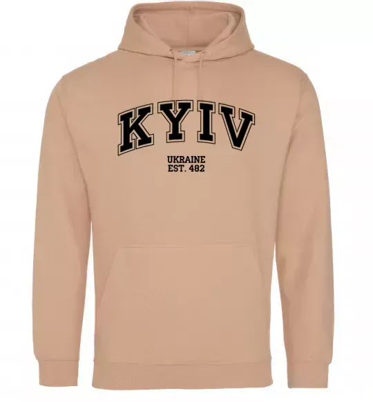 Женская толстовка (худи) Kyiv est Песочный фото